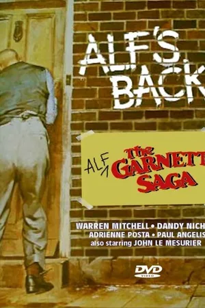 Постер к фильму Сага Альфа Гарнетта (1972)