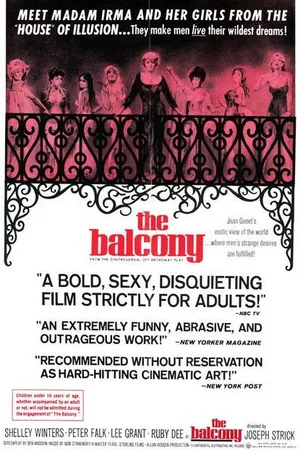 Постер к фильму Балкон (1963)