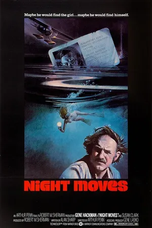 Постер к фильму Ночные ходы (1975)