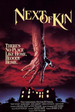 Постер к фильму Ближайший родственник (1982)