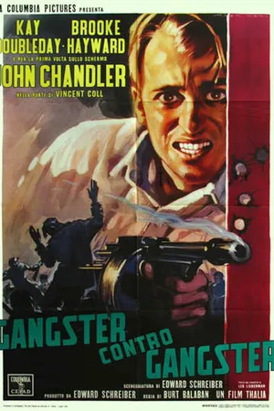 Постер к фильму Бешеный пёс Колл (1961)