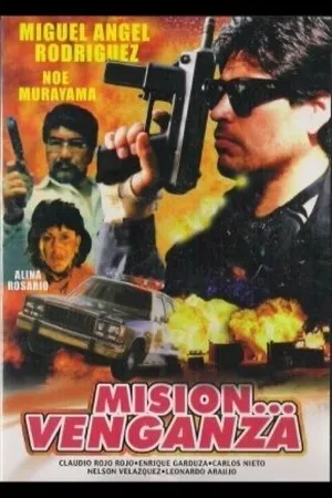 Постер к фильму Misión venganza (1989)