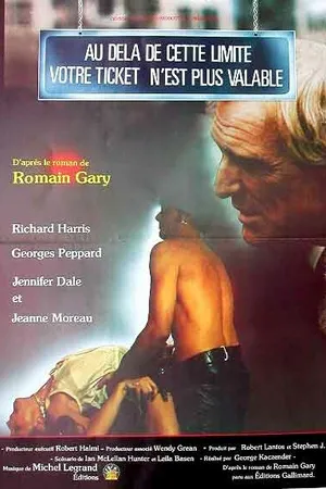Постер к фильму Ваш билет больше не действителен (1981)