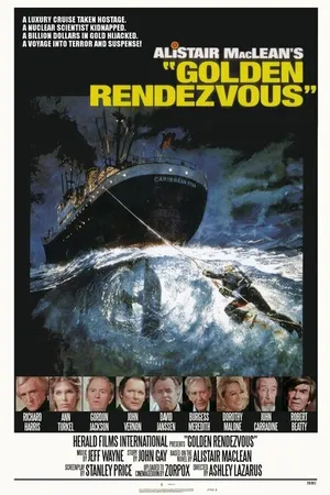 Постер к фильму Золотое рандеву (1977)