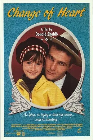 Постер к фильму Change of Heart (1993)