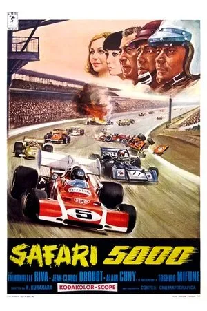 Постер к фильму Пять тысяч километров к славе (1969)