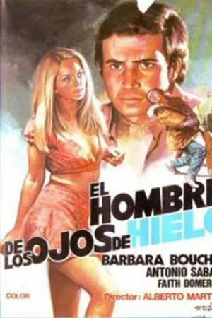 Постер к фильму Человек с ледяным взглядом (1971)