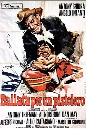 Постер к фильму Баллада о стрелке (1967)
