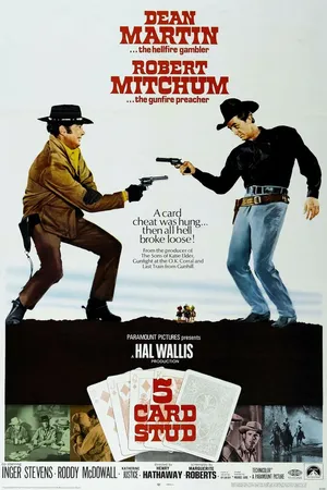 Постер к фильму Пятикарточный покер (1968)