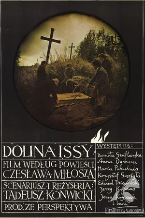 Постер к фильму Долина Иссы (1982)
