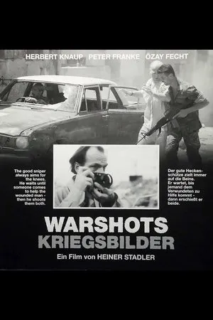Постер к фильму Kriegsbilder (1996)