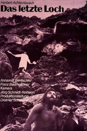 Постер к фильму Последняя дыра (1981)