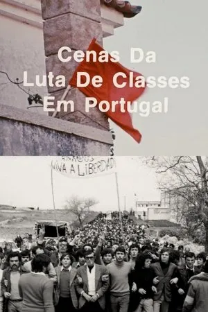 Постер к фильму Сцены классовой борьбы в Португалии (1977)
