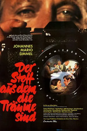 Постер к фильму Der Stoff aus dem die Träume sind (1972)