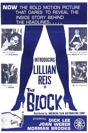 Постер к фильму The Block (1964)