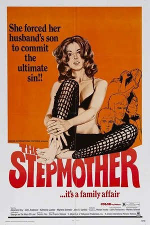 Постер к фильму Мачеха (1972)