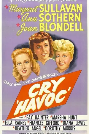 Постер к фильму Всем смерть! (1943)