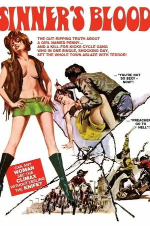 Постер к фильму Кровь грешника (1969)