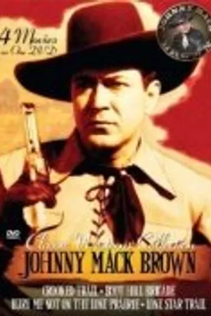 Постер к фильму The Lone Star Trail (1943)