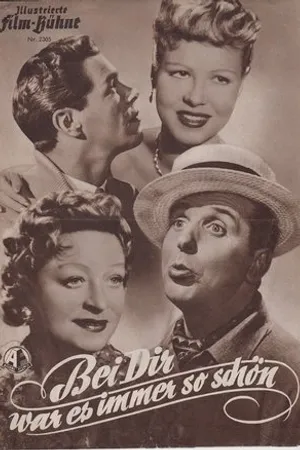 Постер к фильму С тобой всегда было так хорошо (1954)