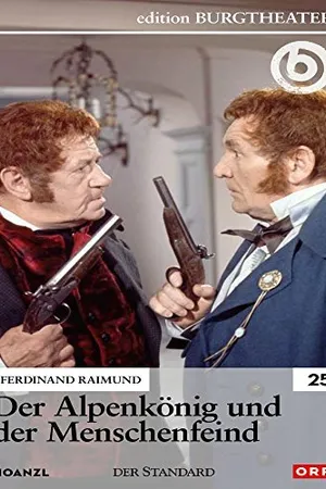Постер к фильму Der Alpenkönig und der Menschenfeind (1965)