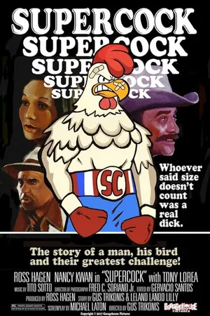 Постер к фильму Supercock (1975)