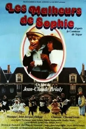 Постер к фильму Несчастья Софи (1981)