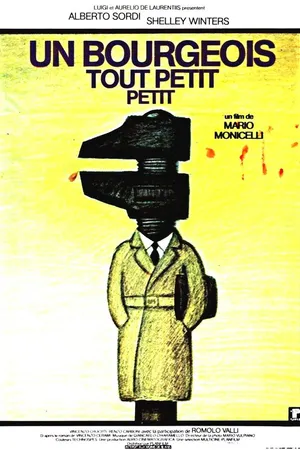 Постер к фильму Мелкий–мелкий буржуа (1977)