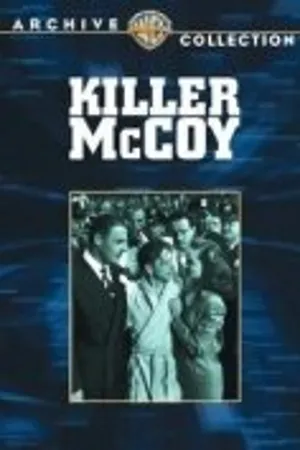 Постер к фильму Убийца МакКой (1947)
