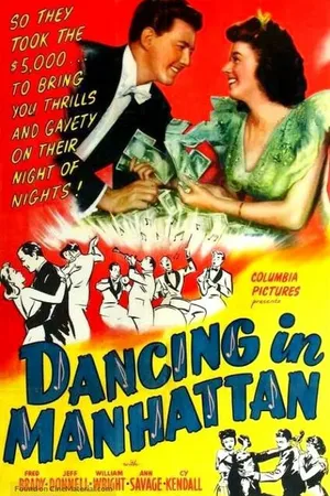 Постер к фильму Dancing in Manhattan (1944)