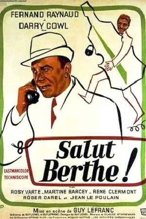 Постер к фильму Привет, Берт! (1968)