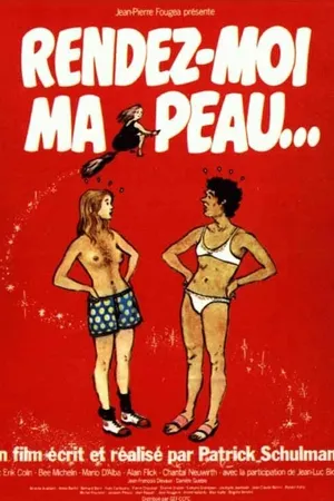 Постер к фильму Верните мне мою шкуру... (1980)