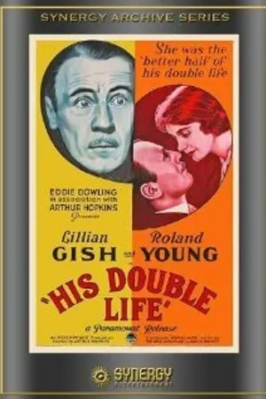 Постер к фильму Его двойная жизнь (1933)