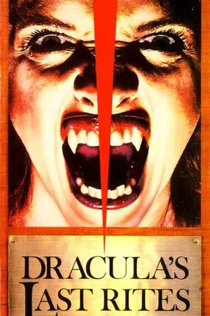 Постер к фильму Смерть Дракулы (1980)