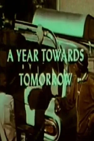 Постер к фильму За год до завтрашнего дня (1966)