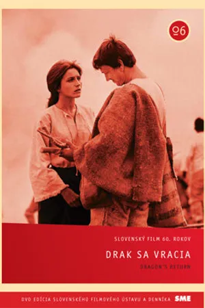 Постер к фильму Дракон возвращается (1968)