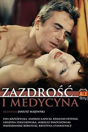 Постер к фильму Ревность и медицина (1973)