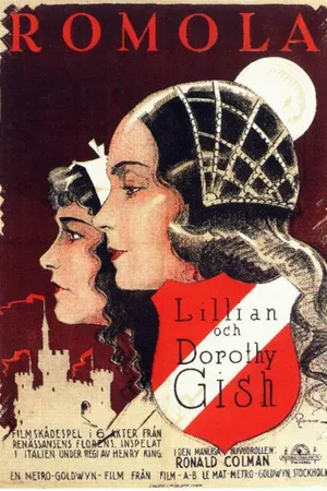 Постер к фильму Ромола (1924)