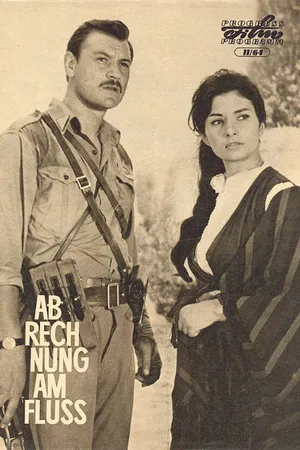 Постер к фильму Расплата (1962)