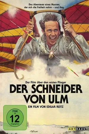 Постер к фильму Портной из Ульма (1978)