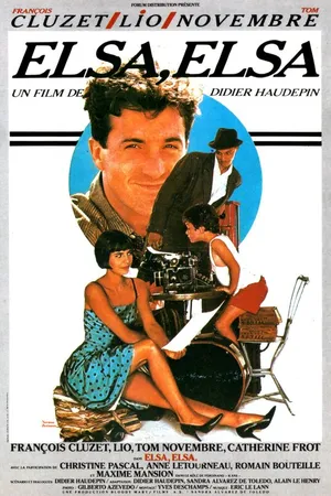 Постер к фильму Эльза, Эльза (1985)