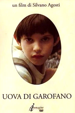 Постер к фильму Бутон гвоздики (1991)
