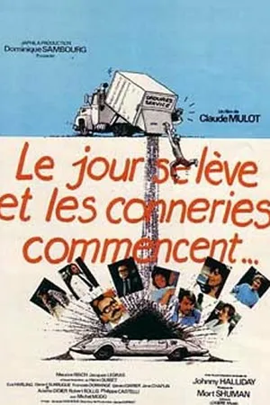 Постер к фильму День встает и глупости начинаются (1981)