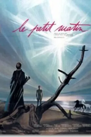 Постер к фильму Маленькое утро (1971)