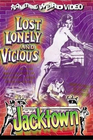 Постер к фильму Jacktown (1962)