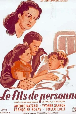 Постер к фильму Ничьи дети (1951)
