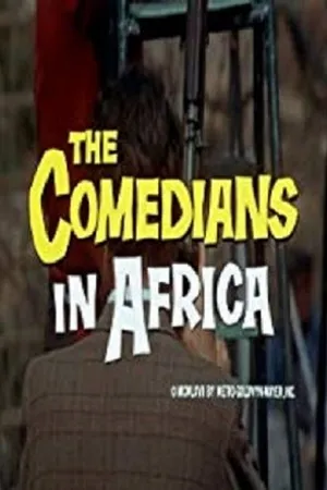 Постер к фильму Комики в Африке (1967)