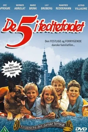 Постер к фильму Пятерка в беде (1970)
