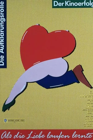 Постер к фильму Die Aufklärungsrolle - Als die Liebe laufen lernte (1988)