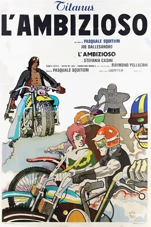Постер к фильму Амбициозный (1975)